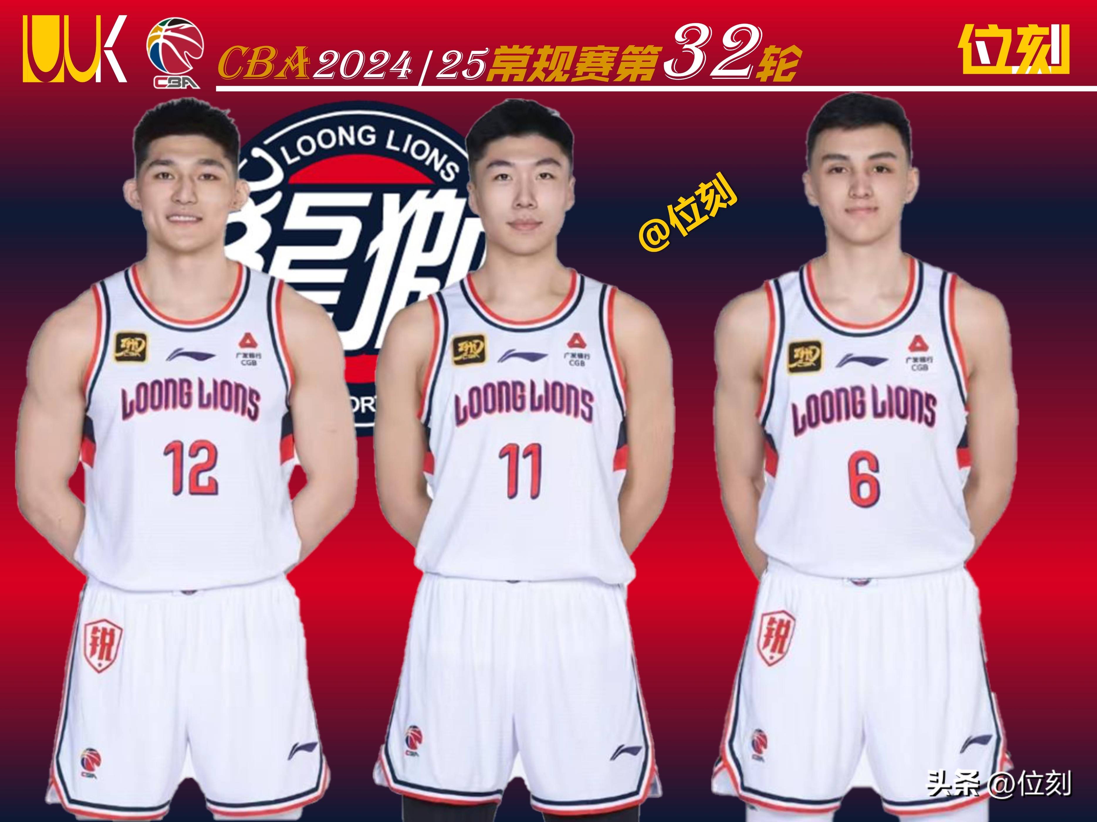 世俱杯赛程-关于广州队主帅调整轮换阵容，寻求突破困境的信息