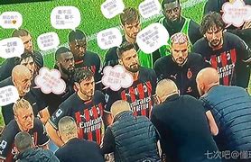 世俱杯分组-包含斯佩齐亚客场大胜，保级前途一片光明的词条