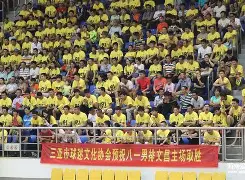 世俱杯-海南文昌主场告捷，实力逐渐显现