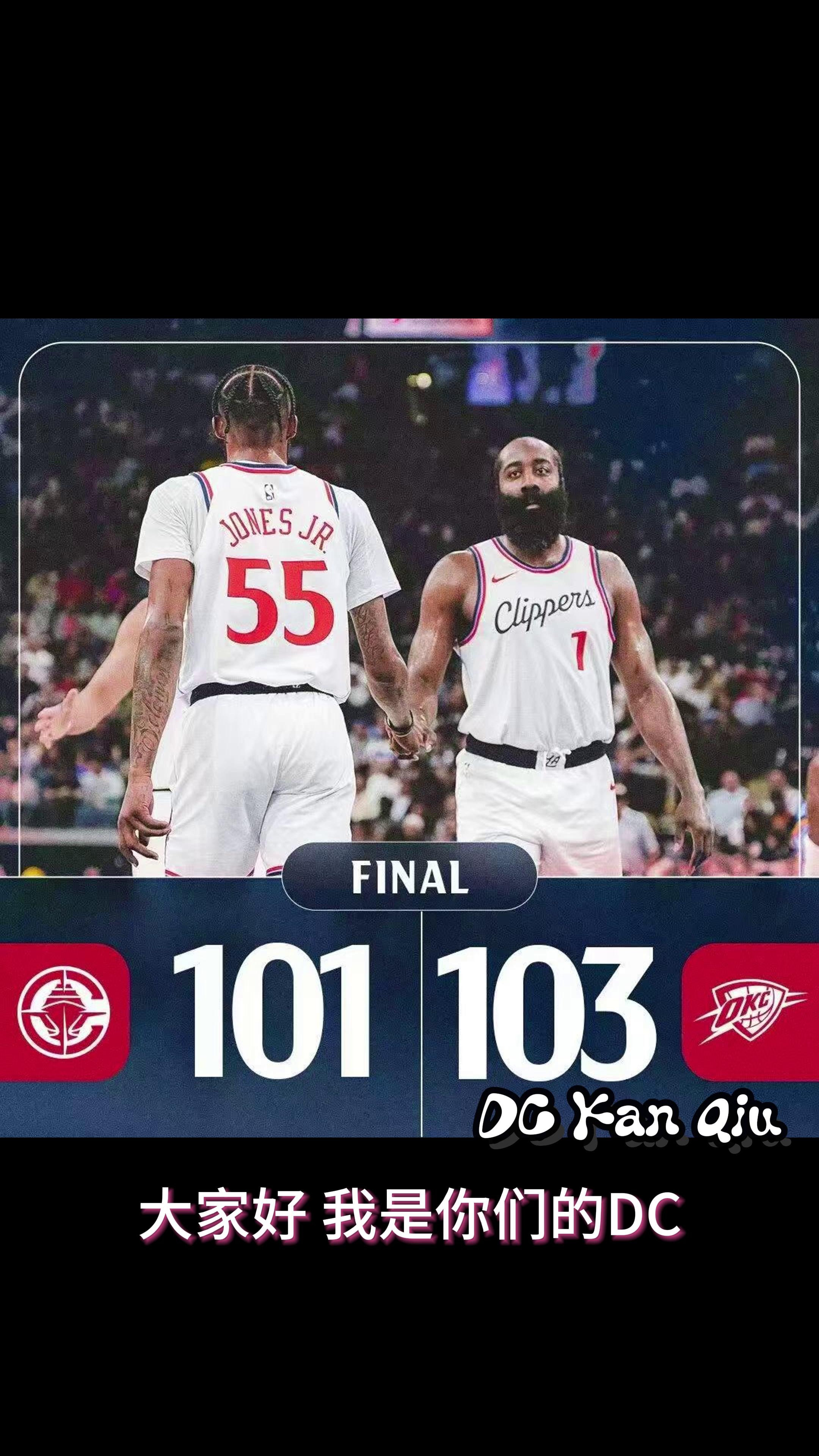 世俱杯决赛-快船主场逆转黄蜂，雷吉关键时刻定位稳定胜局