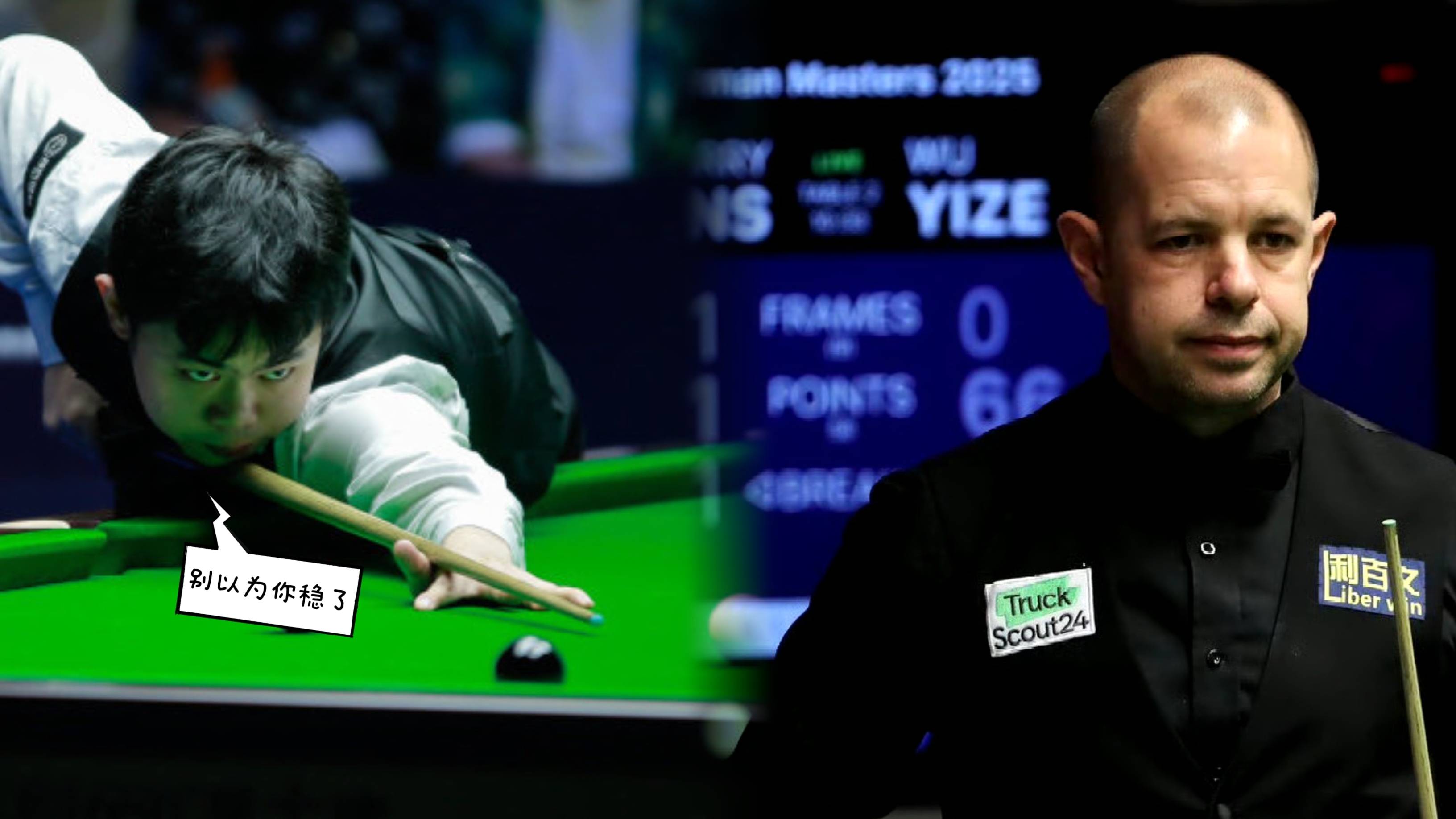 世俱杯赛程-德国射击选手表现出色，名列前茅