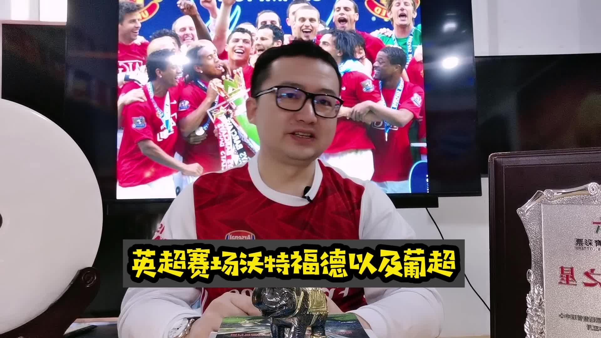 关于巴恩斯利客场扳平，争取留在英冠联赛的信息