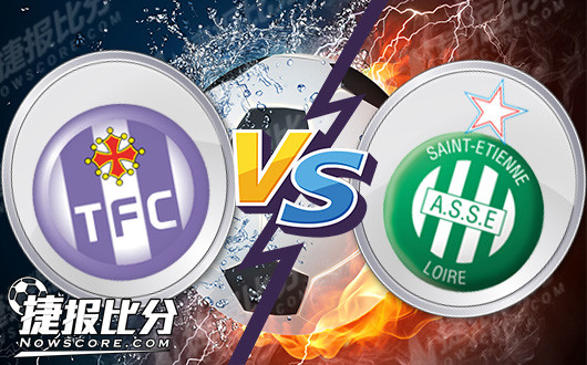 尼斯战平图卢兹，保持不败纪录