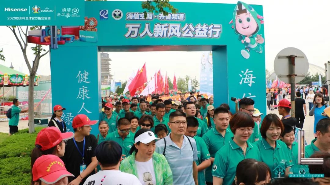 世俱杯奖金-临沂险胜小组第二挺进欧锦赛半决赛