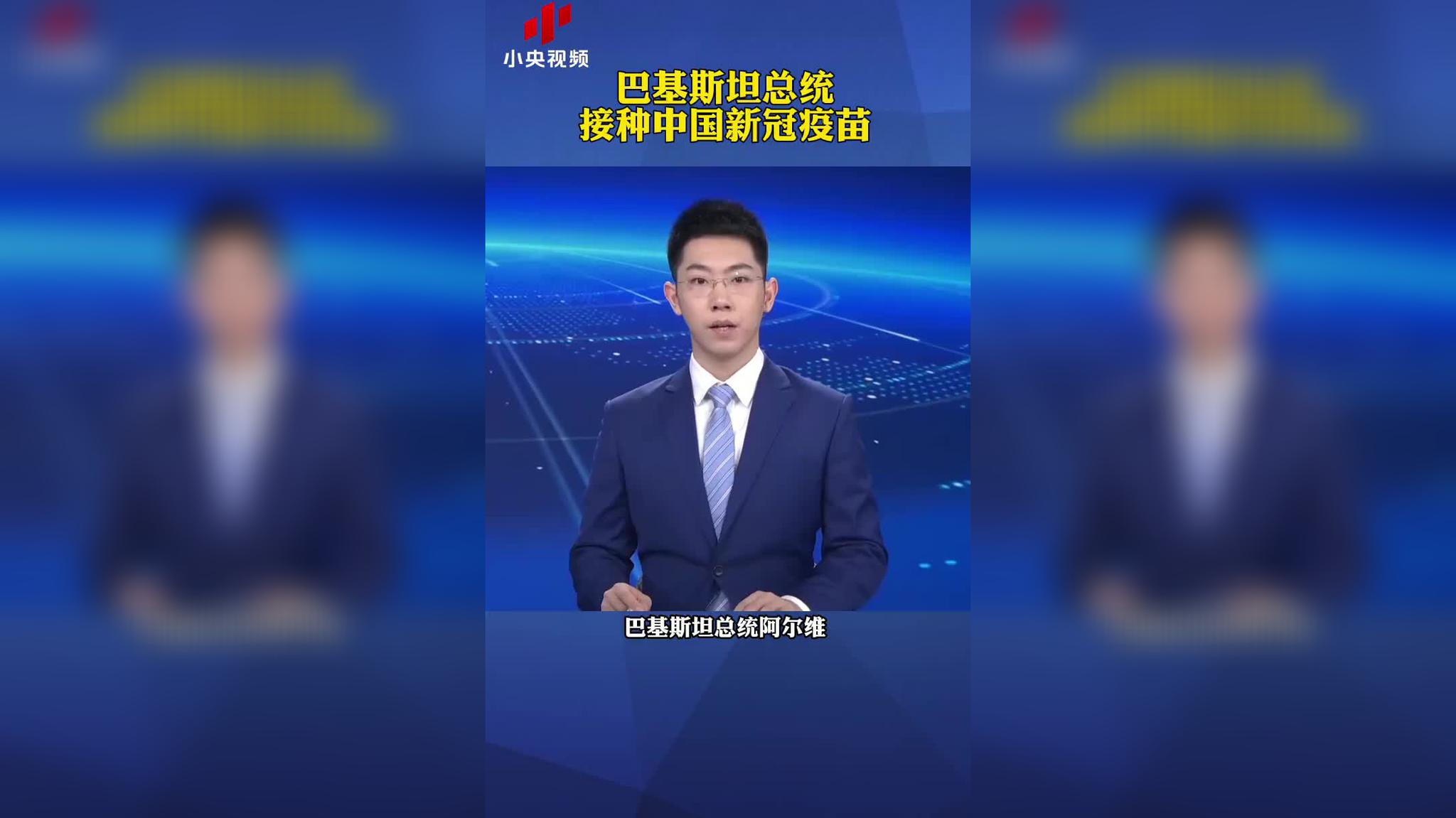 世俱杯官网-嚴防病毒，馬來西亞足球粉絲觀賽需提供疫苗證