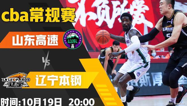 实时直播强强对话，场面激烈无比