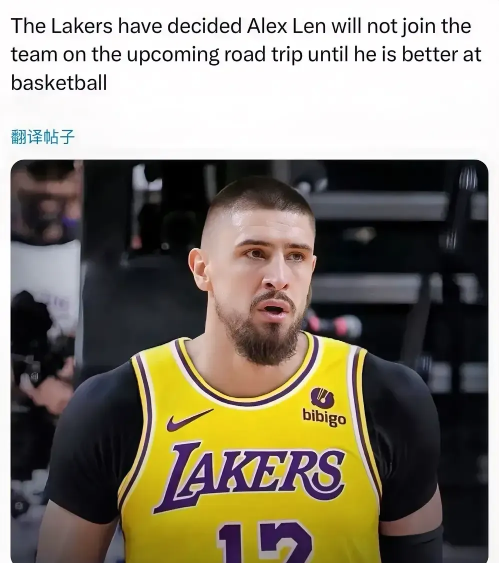 湖人艰难晋级东部总决赛，团队力量无法忽视！