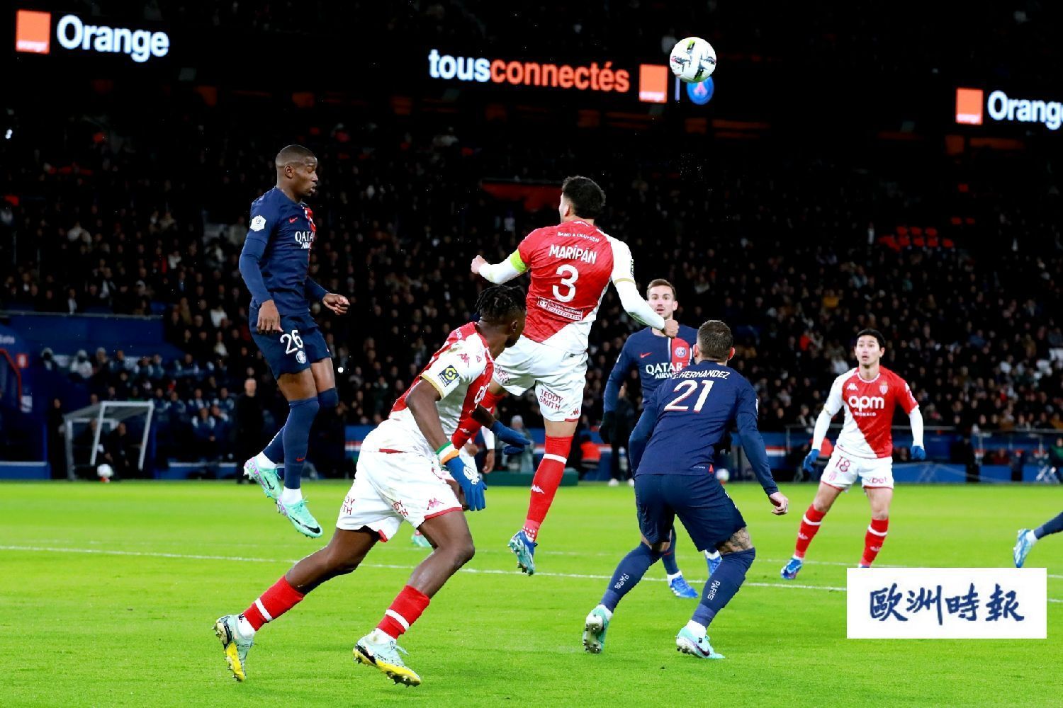 摩纳哥主场擒尼姆，延续连胜势头领跑积分榜