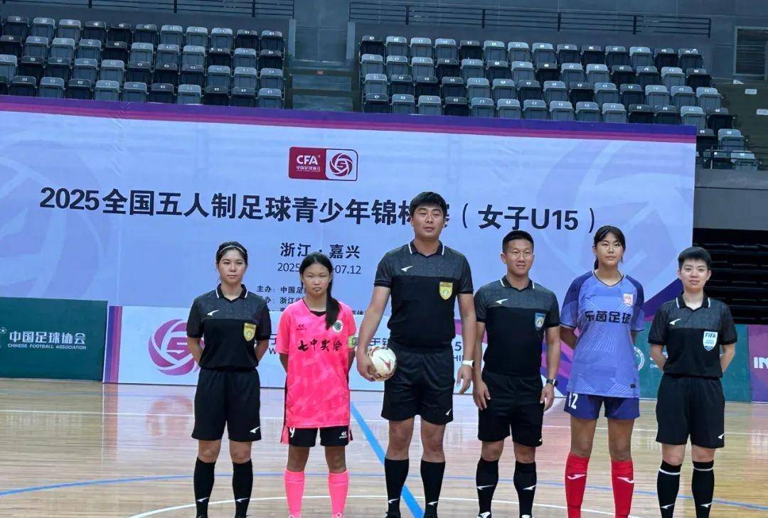 世俱杯决赛-高水平足球赛事接连上演，中国女足压轴登场的简单介绍