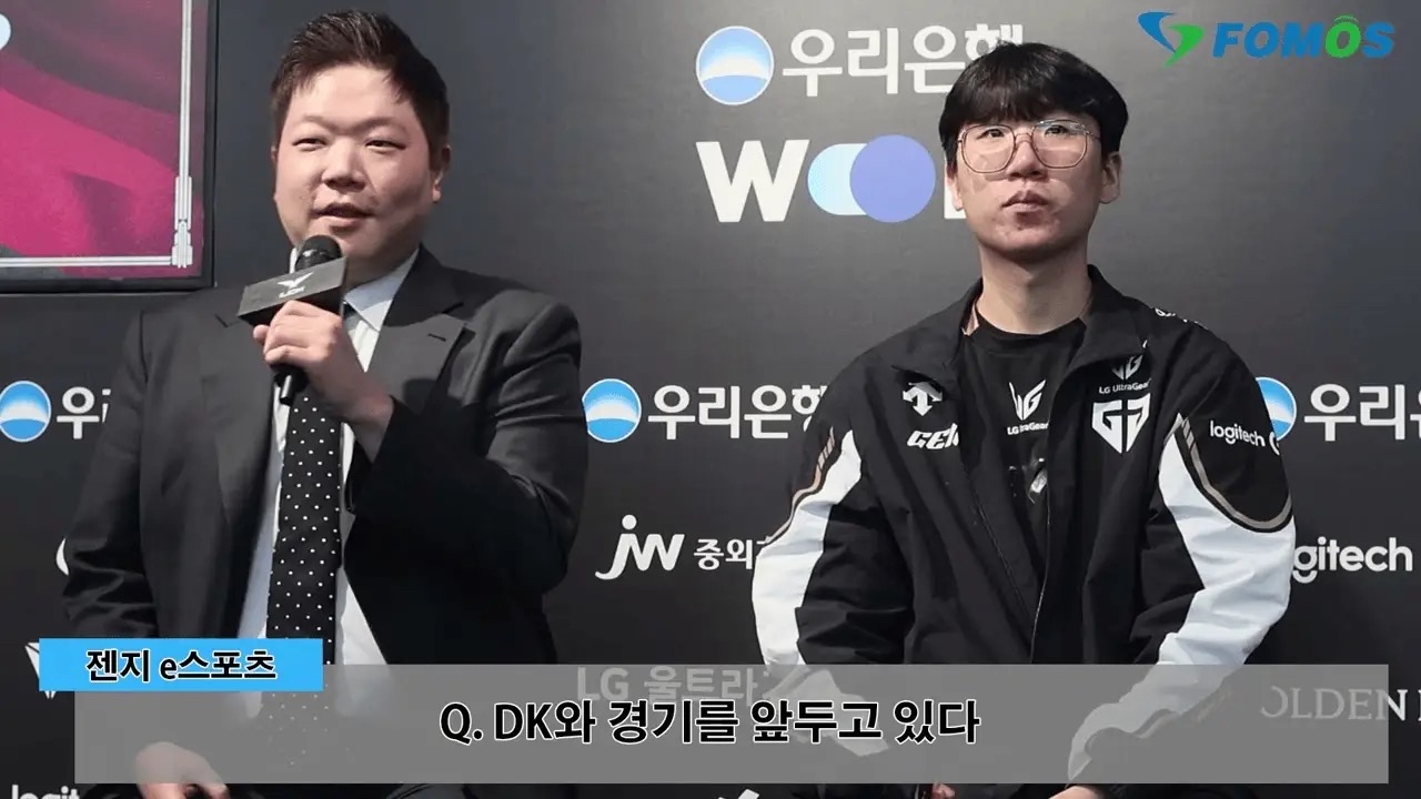 GEN血洗C9，Clid关键团战开团秒人激烈交锋入围赛，锁定晋级资格