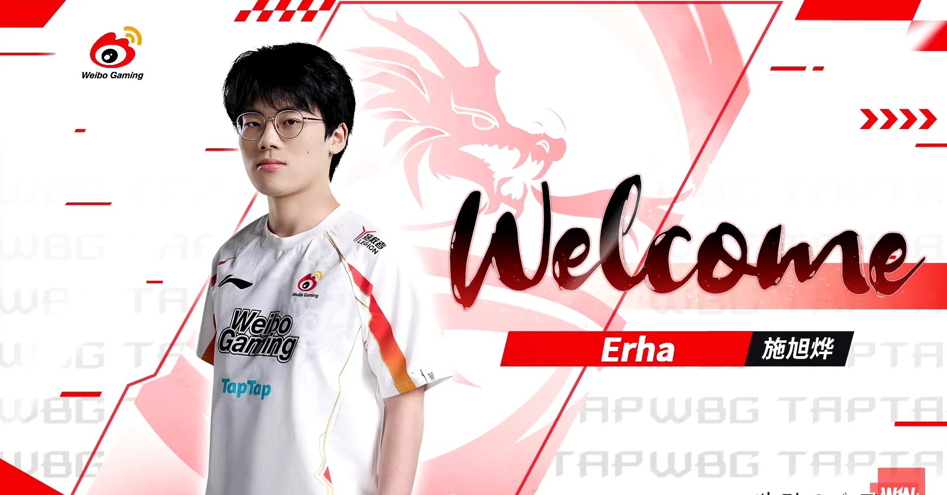 CLG力克IG，Viper拿下关键大龙宿命之战全球总决赛，技惊四座的简单介绍