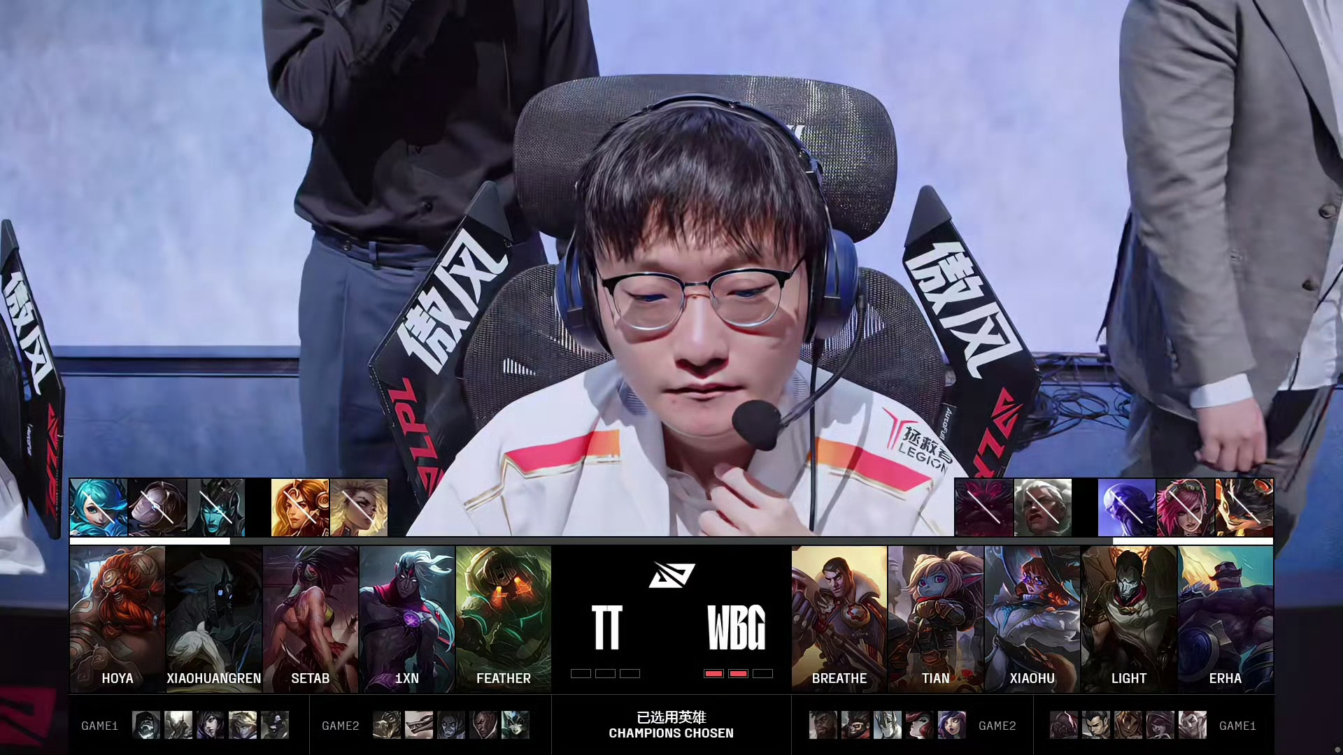 世俱杯决赛-RNG血洗TL，Perkz线上压制力十足宿命之战2025世界赛，留下经典瞬间