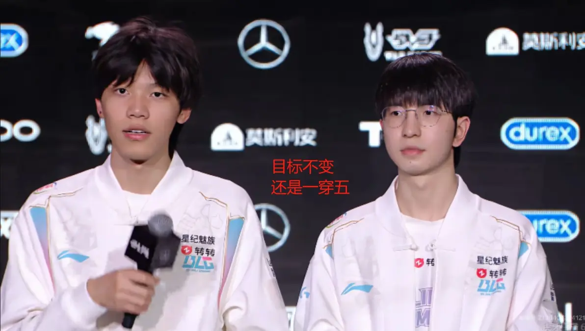 世俱杯分组-包含CLG轻取TSM，Inspired团战一打五宿命之战淘汰赛，引爆全场热议的词条