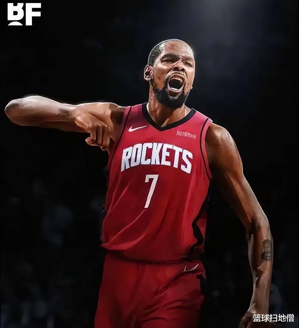 世俱杯改制-包含火箭队折损主力球员，难度升至新高的词条